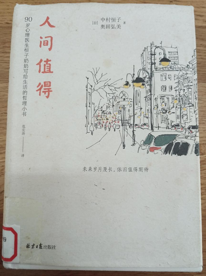 image_001_22369fab.jpeg