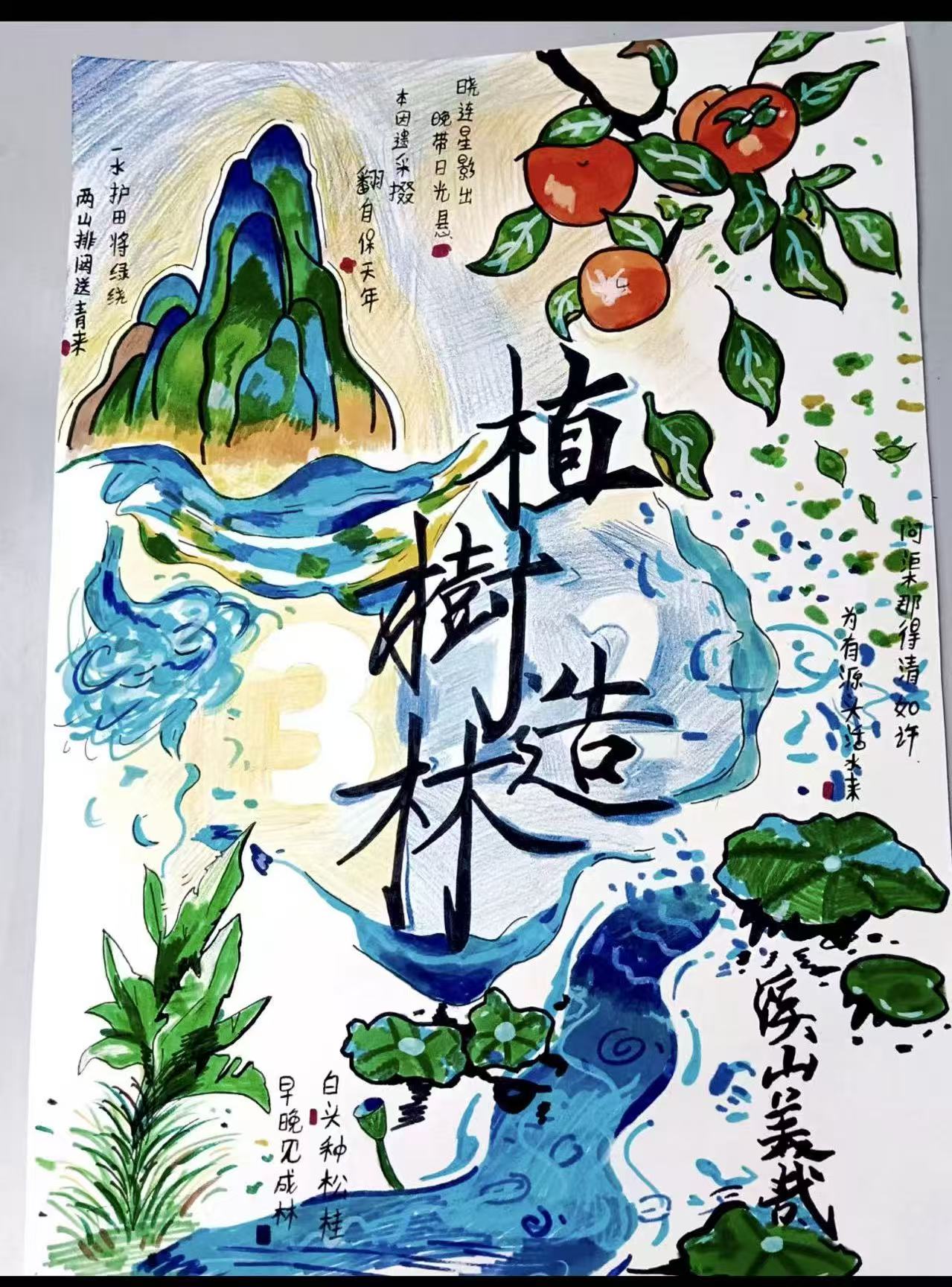 向彭飞