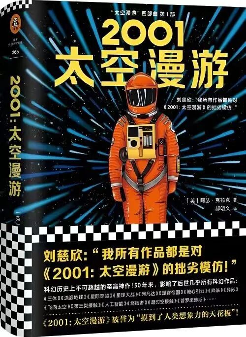 image_004_c49dd6a9.jpeg