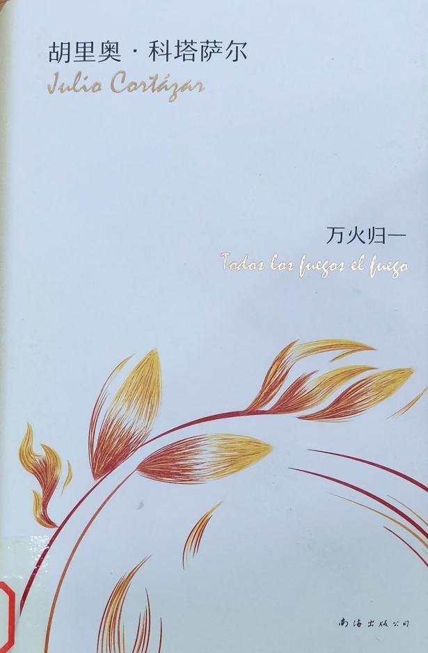 image_001_5719d02d.jpeg